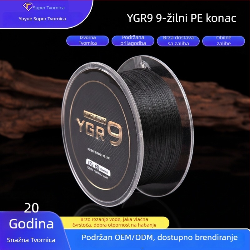 YGR9 pletene PE linije za morski ribolov, glavna linija, duljina 150 m / 300 m, visoka čvrstoća, Dyneema