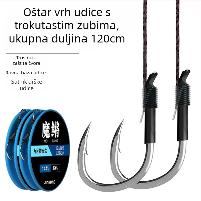 Završeni set dvostrukih udica s ojačanim ribolovnim linom za velike ulove — IZU-stil udica, tri zaštite, ojačana podlinija