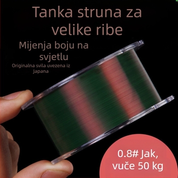 Nylon glavna linija – iznimno mekana, nevidljiva
