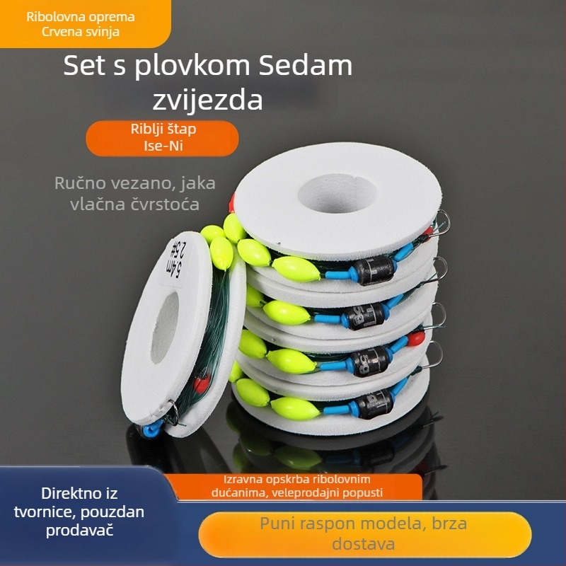 Set plovaka s udicom i glavnom linijom za tradicionalni divlji ribolov – visoka osjetljivost