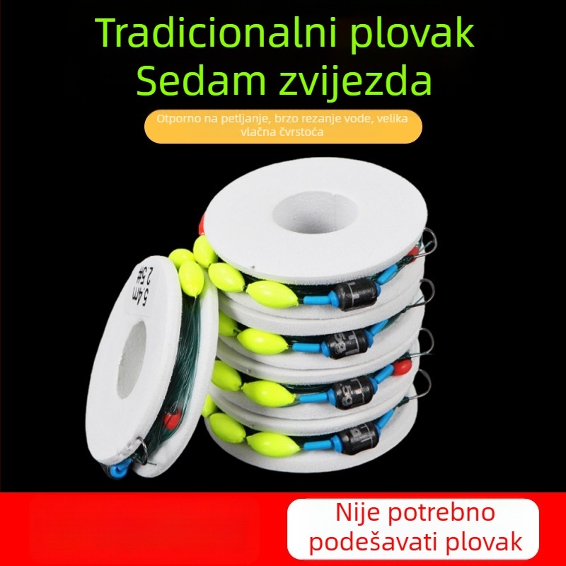 Set plovaka s udicom i glavnom linijom za tradicionalni divlji ribolov – visoka osjetljivost