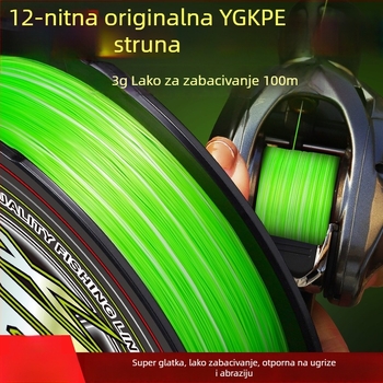 Minghai PE ribarska linija s 12 vlakana za dugačak domet, namijenjena crnim jamama, snažan zatez; 8 vlakana PE linija, izuzetno glatka