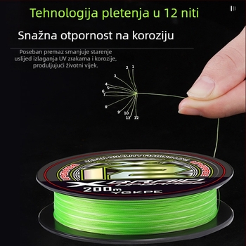 Minghai PE ribarska linija s 12 vlakana za dugačak domet, namijenjena crnim jamama, snažan zatez; 8 vlakana PE linija, izuzetno glatka