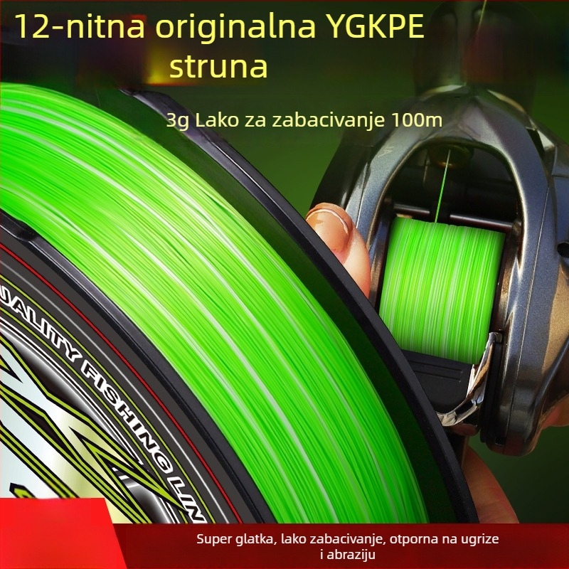 Minghai PE ribarska linija s 12 vlakana za dugačak domet, namijenjena crnim jamama, snažan zatez; 8 vlakana PE linija, izuzetno glatka