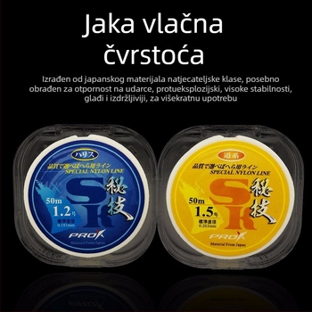 Secrets najlon ribolovna linija, izuzetno jaka, 50 m, kutija s 10 diskova