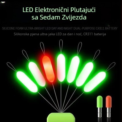 Svijetleći plovak s dizajnom sedam zvjezdica, silikon, originalni proizvod, marka Billion Lion, ekstra velika baterija, visoka osjetljivost, debeli i dojmljiv dizajn
