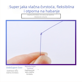 Glavna najlonska linija za ribolov, visoke čvrstoće, 120 m, nevidljiva