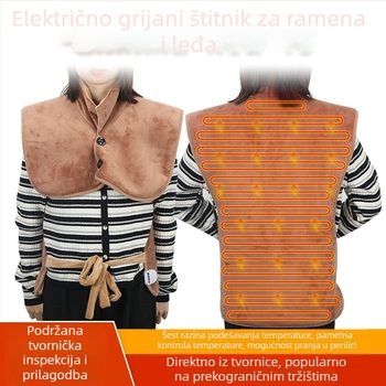 Električni grijani šal za ramena i leđa, USB napajanje, dvostrani flanel šal, topao