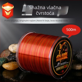 500 m najlon ribolovna linija, mekana i visoke čvrstoće, glavna linija i vodilica, otporna na uvijanje