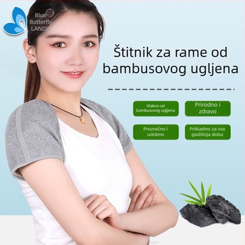 Cjelogodišnja topla podrška ramena za spavanje i zaštitu ramena