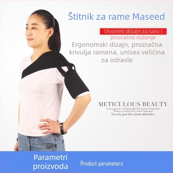 Traka za fiksaciju ramena za rehabilitaciju subluksacije ramena i opuštanja ramena