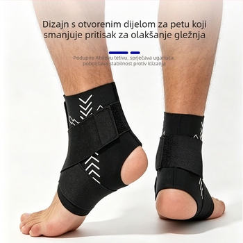 Sportska zaštita gležnja za rehabilitaciju, fiksni zaštitnik gležnja, zaštita od uganuća i uvijanja