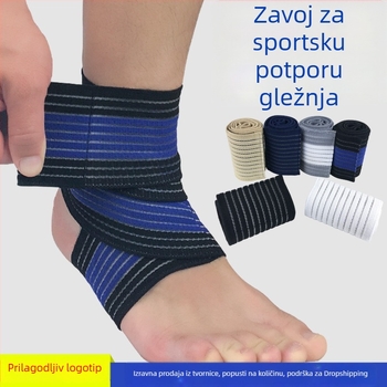 Visokoelastični zavoj za gležanj za košarku i nogomet, kompresija i zaštita od uganuća HH013