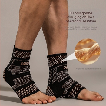 Gležanj podrška s bakrovim ionima, pleteni kompresijski dizajn, prozračna, za košarku, badminton i druge outdoor športove.