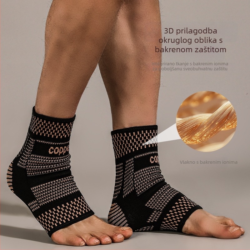 Gležanj podrška s bakrovim ionima, pleteni kompresijski dizajn, prozračna, za košarku, badminton i druge outdoor športove.