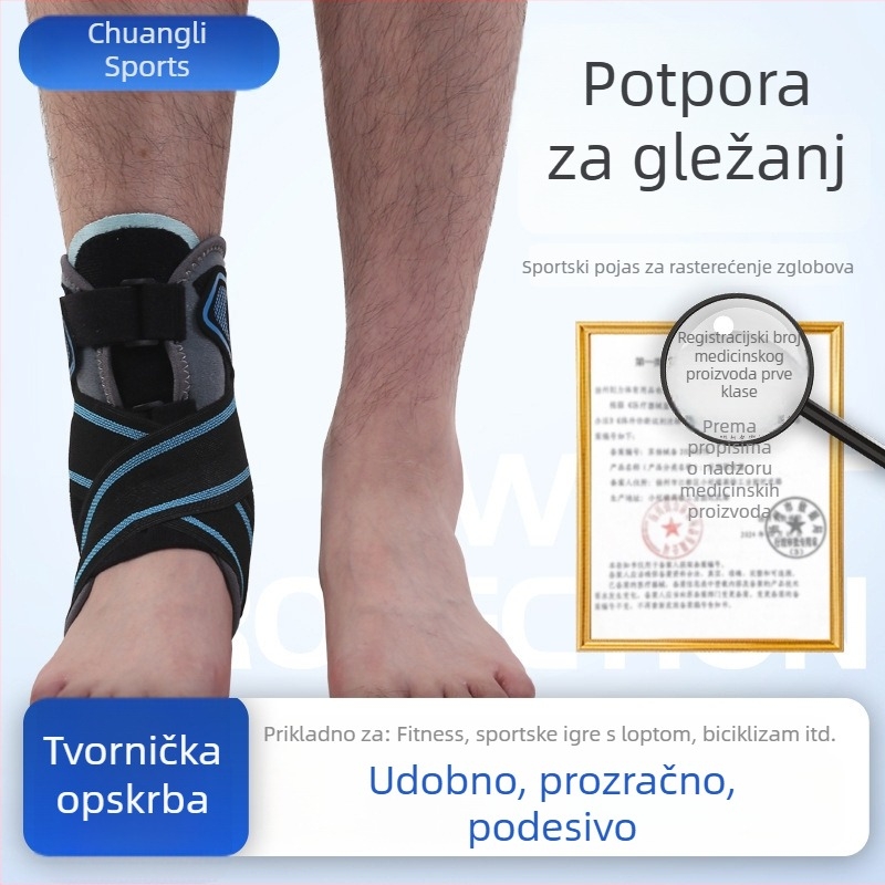 Podlaga za gležanj s aluminijskom pločom za potporu; zaštita od uganuća i naprezanja ligamenata; podešavajući pričvršivački remen; pogodna za trčanje, planinarenje, vožnju bicikla, nogomet i košarku.
