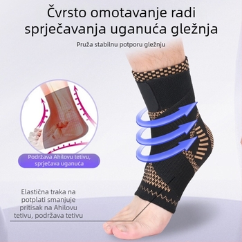 Orteza gležnja s bakrenim ionima i kompresivnom trakom za trčanje, vožnju biciklom i košarku