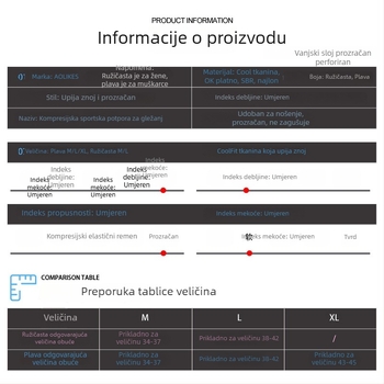 Hlađenje kompresijski zaštitnik gležnja s podesivim trakama za trčanje, košarku, planinarenje, vožnju bicikla i badminton