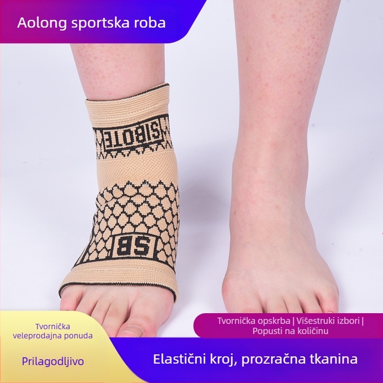 Pleteni zaštitnik za gležanj za vanjske sportove: nogomet, košarka, badminton i planinarenje; prozračan, upija znoj, elastičan
