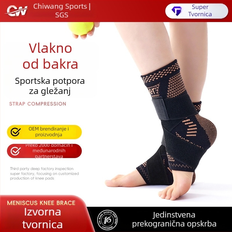 Prilagođena zaštita gležnja od bakrenih vlakana za košarku, trčanje i fitness; elastični zaštitnik stopala s bakrenim ionima; pleteni prozračni potporni gležanj