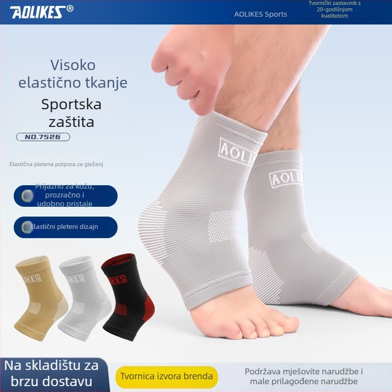 Prozračan najlonski zaštitnik gležnja za košarku, trčanje i planinarenje