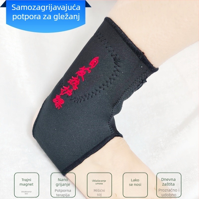 Gležanjska potpora s turmalinom, zaštitna sportska oprema s autozagrijavanjem, verzija za zdravlje, unisex
