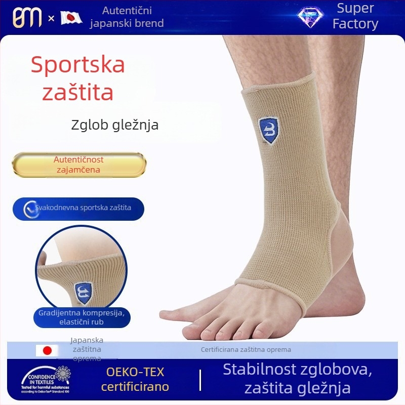 Sportska ortoza za gležanj s elastičnom kompresijom, stabilizira gležanj i sprječava uganuća, održava toplinu, lagana za planinarenje i vožnju biciklom