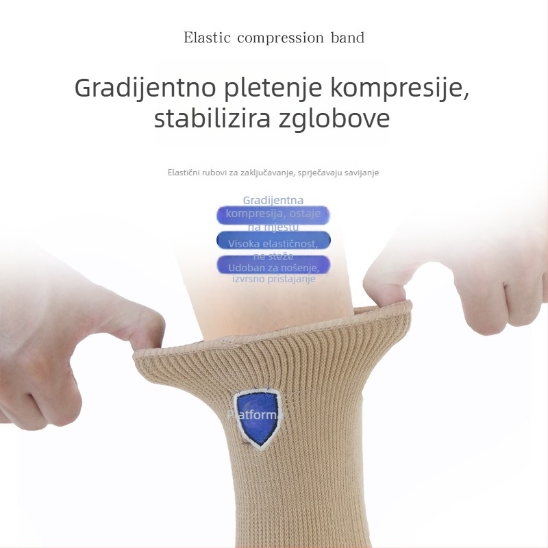 Sportska ortoza za gležanj s elastičnom kompresijom, stabilizira gležanj i sprječava uganuća, održava toplinu, lagana za planinarenje i vožnju biciklom