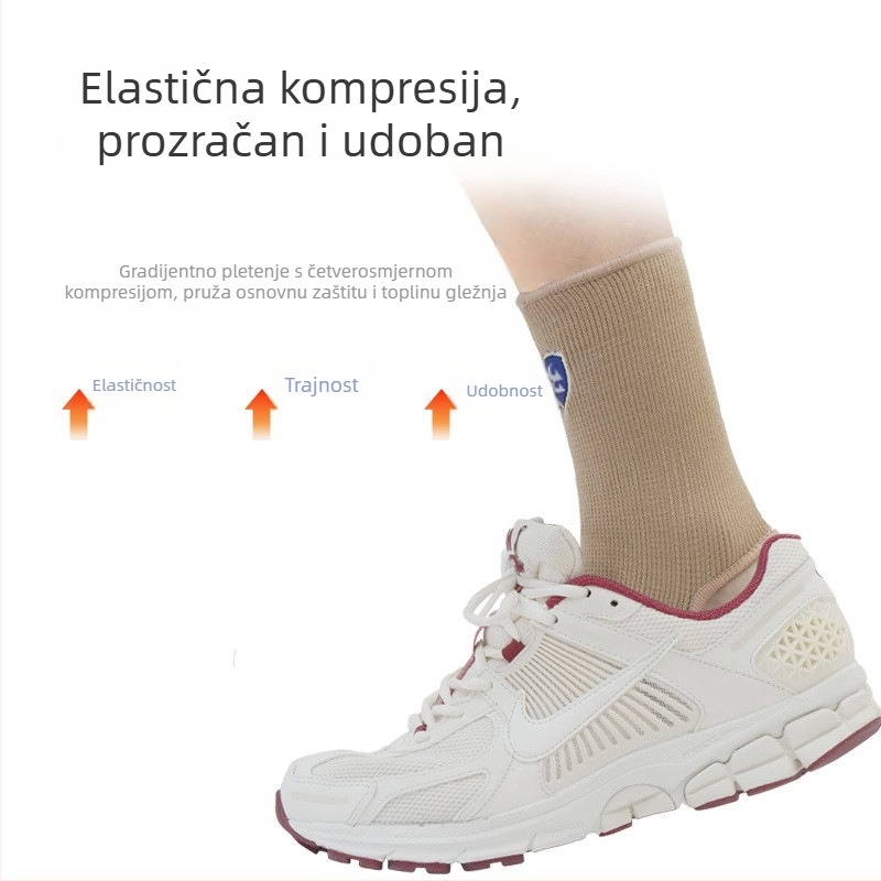 Sportska ortoza za gležanj s elastičnom kompresijom, stabilizira gležanj i sprječava uganuća, održava toplinu, lagana za planinarenje i vožnju biciklom