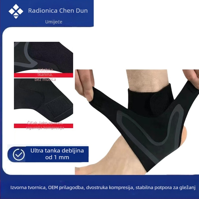 Gležnja ortoza za sprječavanje uganuća i podršku, prozračna zaštita za trčanje, košarku i trening