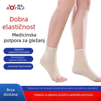 Medicinski ortoza gležnja za sport, muškarce i žene, četiri sezone, elastična kompresijska zaštita za trčanje i zaštitu zglobova