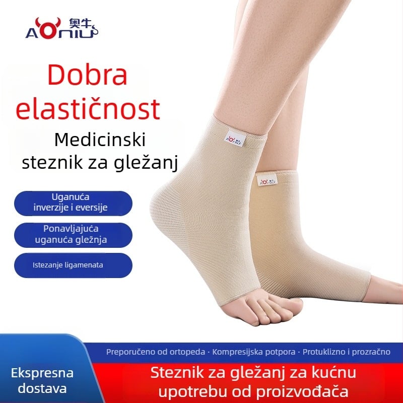 Medicinski ortoza gležnja za sport, muškarce i žene, četiri sezone, elastična kompresijska zaštita za trčanje i zaštitu zglobova