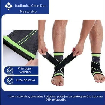 Lagana zaštita za gležanj s kompresijom, za prevenciju uganuća, pogodna za košarku i trčanje, podesiva i s otvorom oko gležnja