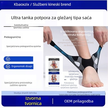 Profesionalni gležni zaštitnik za košarku za muškarce, zaštita od uganuća, fiksacija uganuća, za trčanje i nogomet