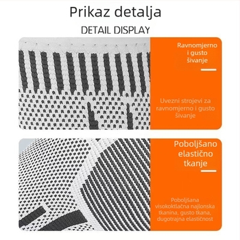 Četverosezonski gležanj grafenopodobnog materijala, podrška za istegnuća i zglobove, prozračan, za košarku, badminton i vožnju bicikla