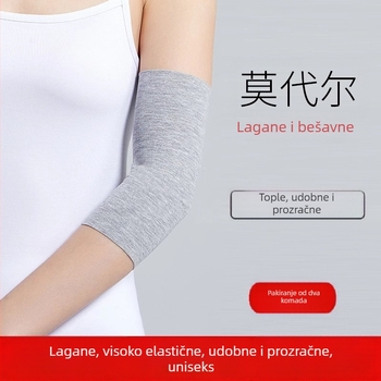 Ljetne ultra-tanke lakatne rukavice i zaštitnici za zglob od modalnog materijala, unisex, produžene rukave za toplinu i zaštitu