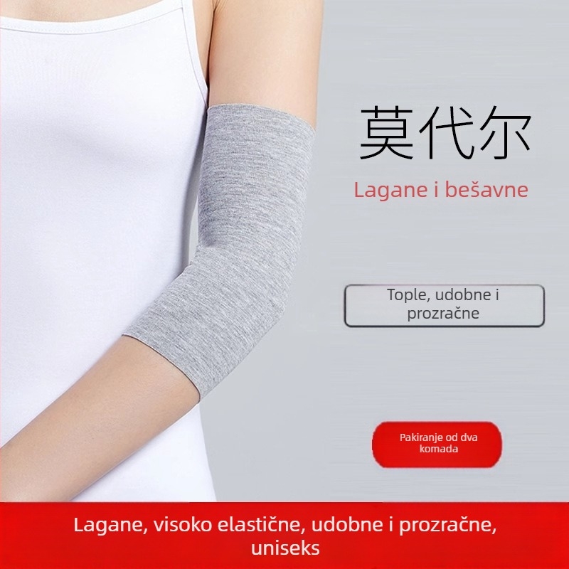 Ljetne ultra-tanke lakatne rukavice i zaštitnici za zglob od modalnog materijala, unisex, produžene rukave za toplinu i zaštitu