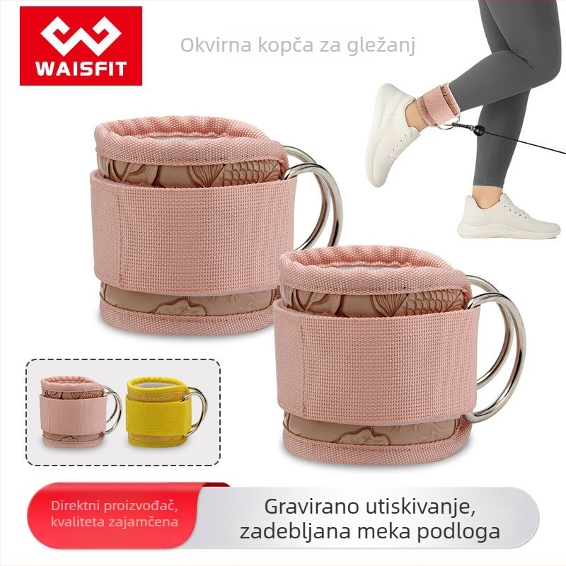 Pojas za gležanj za vježbanje nogu i stražnjice, otporna traka, podrška gležnju