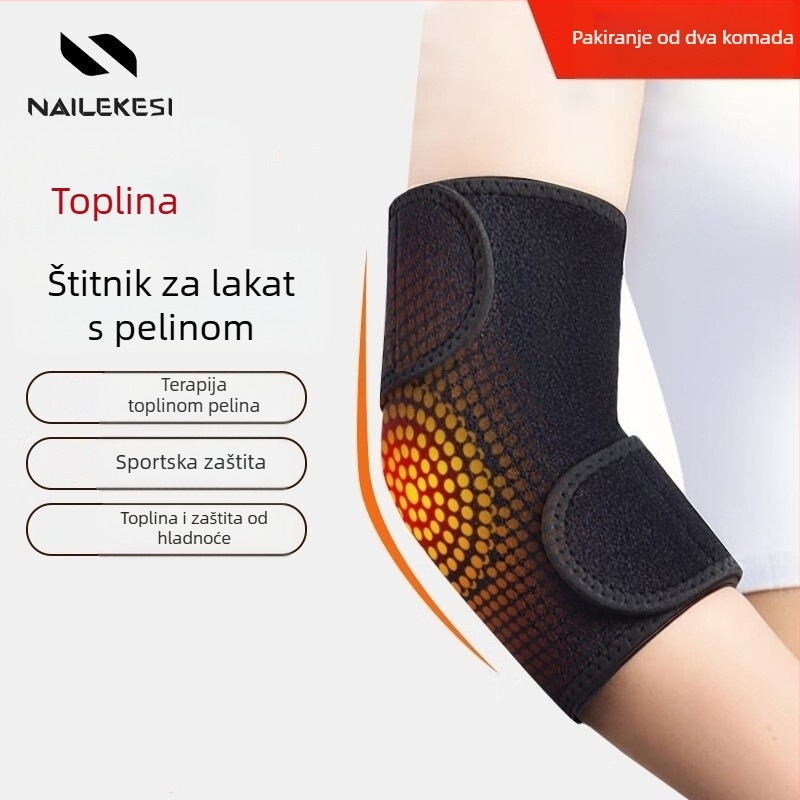 Grijajući rukavac za lakat za sport i fitness – zaštita lakta