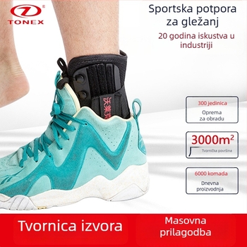 Košarkaški kompresijski pojas za gležanj, prozračan, zaštita od uganuća