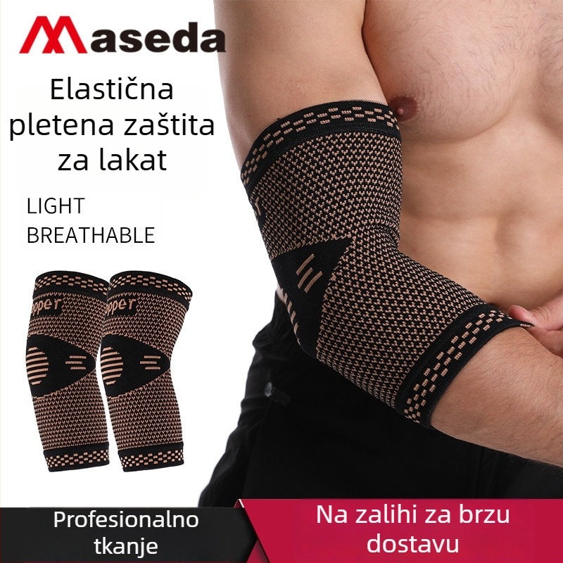 Max bakarnih iona, protuklizni, prozračni pleteni najlonski lakatni štitnici za košarku – topli za muškarce i žene