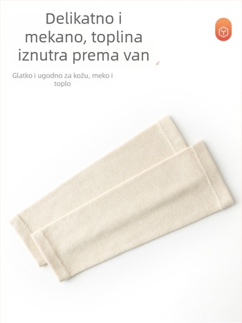 26 cm četverosezonske jednobojne pletene laktenske rukavice za vanjske sportove, elastične, unisex