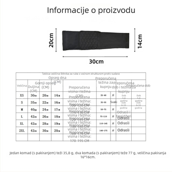 Zaštitni nadlaktni rukav s uzorkom ćelijske mreže za sportove – košarku i nogomet, za odrasle, zaštita lakta