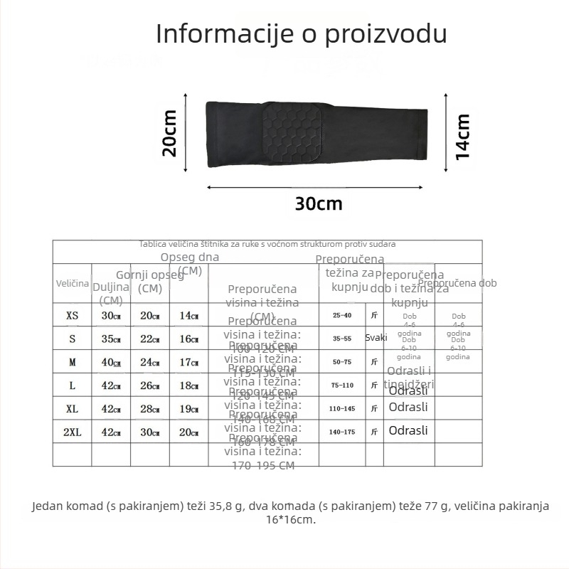 Zaštitni nadlaktni rukav s uzorkom ćelijske mreže za sportove – košarku i nogomet, za odrasle, zaštita lakta