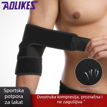 AOLIKES sportski štitnik za lakat, zaštita zglobova, podesiv, prozračan i lagan, jedna veličina za opseg lakta 25–35 cm