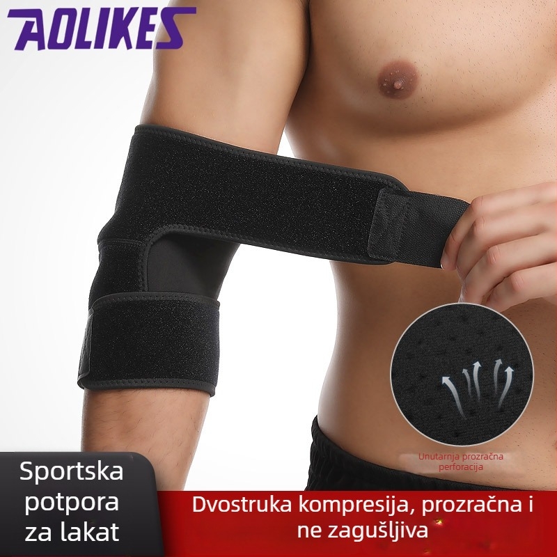 AOLIKES sportski štitnik za lakat, zaštita zglobova, podesiv, prozračan i lagan, jedna veličina za opseg lakta 25–35 cm