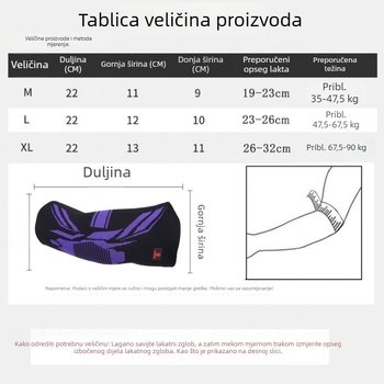 Protuklizni zaštitnik lakta za košarku, topao rukav za ruku, za muškarce i žene, pogodan za trčanje i fitness