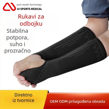 Zaštita lakta za odbojku za mlade i odrasle, prozračna zaštita lakta i zapešća