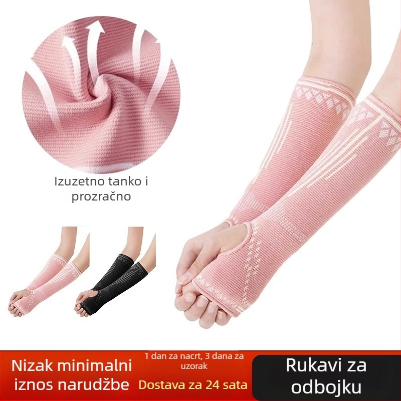 Zaštita lakta za odbojku za mlade i odrasle, prozračna zaštita lakta i zapešća