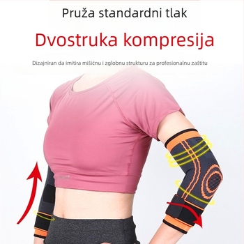 Sportski zaštitnik lakta za sport – košarka i vanjske aktivnosti, za odrasle, trake za trening, zaštitna oprema za lakat